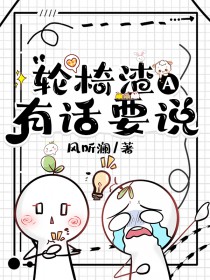洛阳正安园移动