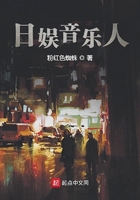 日娱综艺名场面