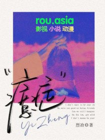 癔症属心神失养证,宜选用的基础方剂是